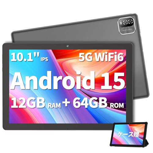 pritom」の人気商品一覧 | 安い商品を通販サイトから探す - 価格.com